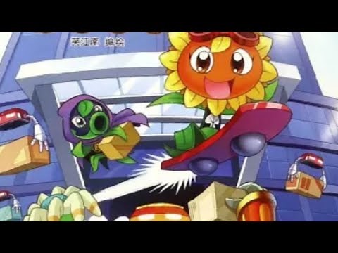 plants vs zombies 2 robot comic 6 植物大战僵尸2机器人漫画
