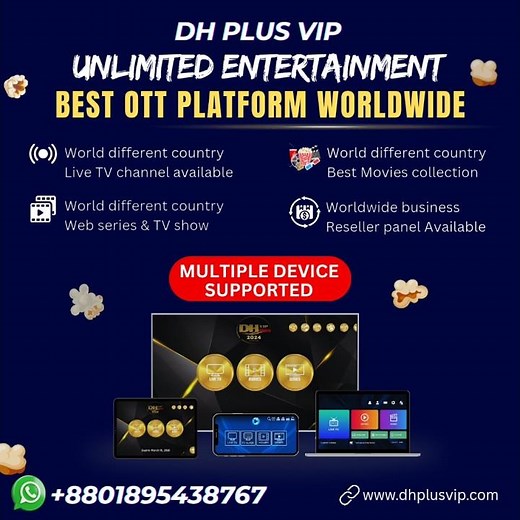 The Dh Plus VIP application is designed to support multiple devices.