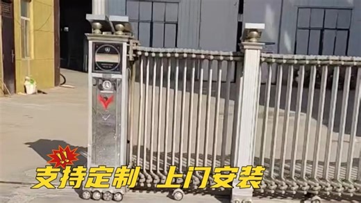 第二代伸缩技术延长使用寿命，门排上下联动 四维一体，结构精密