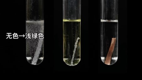 镁条的爆鸣声竟然是这样？你听过吗？