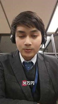 UPDATE JOB TG RESTORAN DOMISILI JEPANG AREA TOKYO