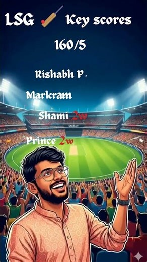 🔥 SRH vs LSG Highlights | Crazy Match Moments 🤯