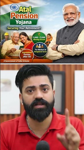 Atal Pension Yojana 2026 | ₹1000–₹5000 Monthly Pension 🔥