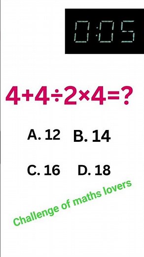 Extreme Math Tricks Challenge