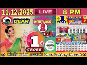 Lottery live dear 1PM Lottery Sambad result today 11.12.2025 nagaland lottery live