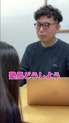 Is Aichi Gakuin University an F-rank university that anyone can get into?