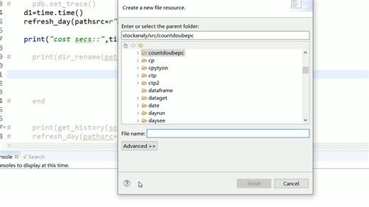 中文数据编码批量处理为utf8-1