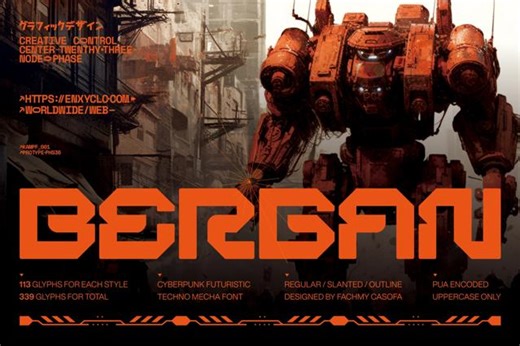 Bergan - Cyberpunk Display Font