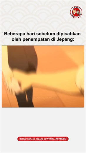WKWK JAPANESE - Kelas Bahasa Jepang Online on Instagram: "Alamak... Mimin malah keinget masa lalu😔. Kalian gimana? lagi mau berpisah atau sudah berpisah? ————————————————————— Info Kelas Intensif Bahasa Jepang 🇯🇵 ————————————————————— ⁡ Mau jago bahasa Jepang? Yuk gabung kelas WKWK JAPANESE! Pilihan kelasnya banyak ✔️ Kelas N5, N4, N3 ✔️ Kelas JFT-Basic ✔️ Kelas Kaiwa (Percakapan) Mau diskon? Tenang! Silahkan mendaftar melalui link yang ada bio @wkwk_japanese ✨ Masukkan kode diskon: WJIG ⁡ #w