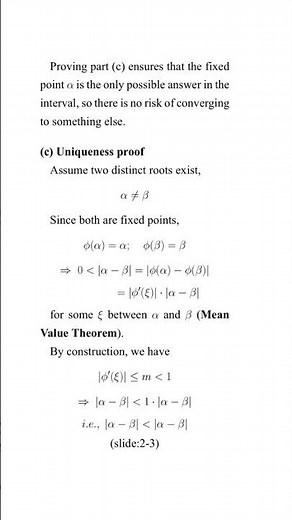 Fixed-Point Iteration Proof (3): Uniqueness of Fixed-Point