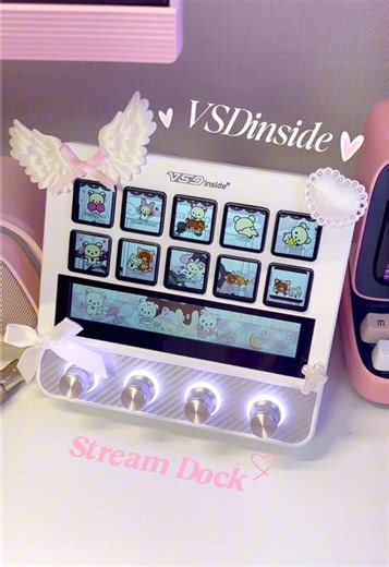 Cute and Useful VSDinside Stream Dock