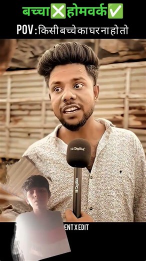 ￼ होमवर्ककी बात है ✅😂😂😂