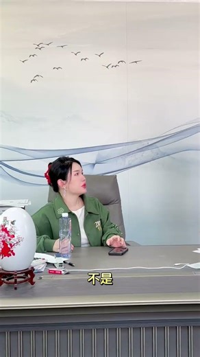 办公室大反转！我们都让步了