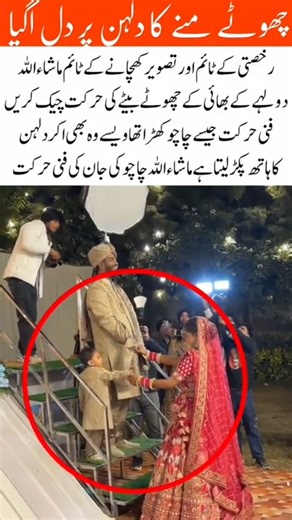 “Little Boy Steals the Spotlight With Pure Innocence#CuteKids #InnocentMoments #HeartMelting #