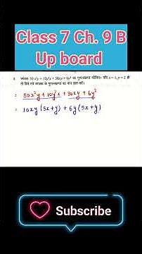 Up board class 7 math chapter 9 B | कक्षा 7 गणित अभ्यास 9b यूपी बोर्ड | #upboard #upboardclass7