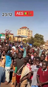 #ASE leadership concludes a two days summit in Bamako inaugurating three giant projects, an AES bank, an ASE TV and An AES Army | Ebua’s Family