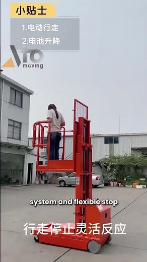 Full Electric Order Picker Flexible Maneuvering, Efficient Picking & Low Maintenance