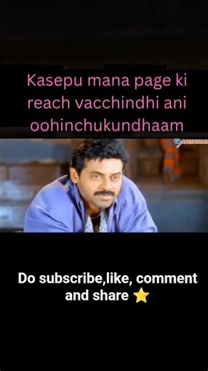 Reality 😂#youtubeshorts #shorts #fyp #viral #funny #memes #related #viralshorts #supportmychannel