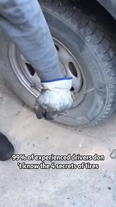 762K views · 16K reactions | 99% of experienced drivers don't know the 4 secrets of tires #howto #cartok #car #automotive #driving #skills #knowledge #fpy #fyp #tips #foryou #car | Driver Ms May | Facebook