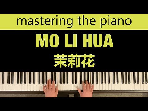 茉莉花 | MO LI HUA | Lang Lang Piano Academy Mastering Piano Level 1 | sheet music link below