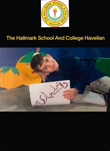 🎉 “Your child’s next big move starts here — Admissions Open 2026–27 | The Hallmark School & College, Havelian” #admissionopen #thehallmarkschool