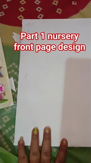 Easy Nursery Project Cover Page Design for Kids