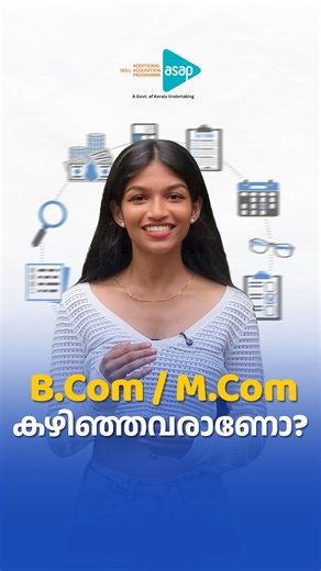 ASAP Kerala on Instagram: "Did you know that India is now the second-largest market for US Certified Public Accountants, with over 10,000+ candidates expected in 2026? Opportunities are booming in the Big 4 firms, MNCs, and GCCs for commerce graduates with CPA! ASAP Kerala’s US CPA program, in partnership with Logic School of Management prepares you for the CPA Examination through online coaching and proper study materials. Learn Financial Accounting, Auditing, US Taxation, Client Advisory & mor