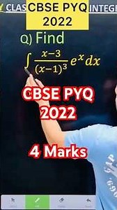 Q) Integration ∫ (𝑥−3)/((𝑥−1)^3 ) 𝑒^𝑥 𝑑𝑥 #cbse #maths #cbse2026 #cbse2024 #cbse #cbse