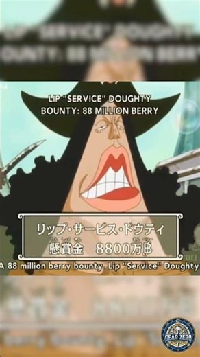 Oda's most creative name | #luffy #onepiece #anime #sanji