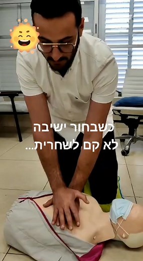 אינפיניטי ביזניז ייעוץ וליווי ב-TikTok