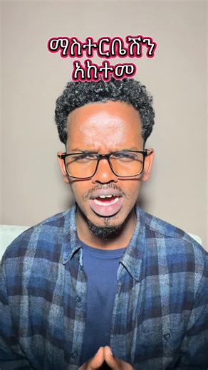 #compulsatorysexualbehavior #psychology #58