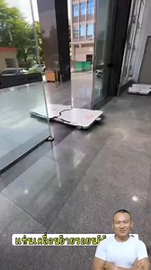 34K views · 367 reactions | Smart Parking Robot | ครูยา พาทัวร์ | Facebook