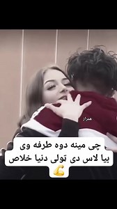 1.2M views · 31K reactions | Follow my Page.. 懶 ❤ . . . . . . . . ....