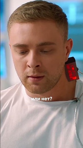 Ошибка 102 — пройти мимо этого фильма.