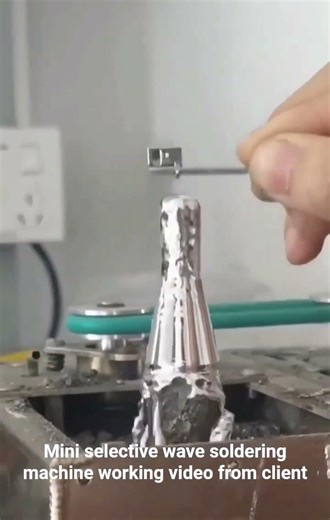 Mini selective wave soldering machine working video