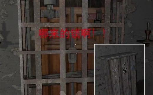 [XIC_mod]新版本，添加了新的锁(附下载连接)
