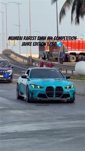 1/1in India🇮🇳#automobile#bmw#bmwm4#m4 #supercar#shorts#youtube #viral#subscribe#trendingnow#trending