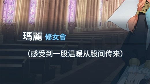 “什么”都能“做到”的sensei