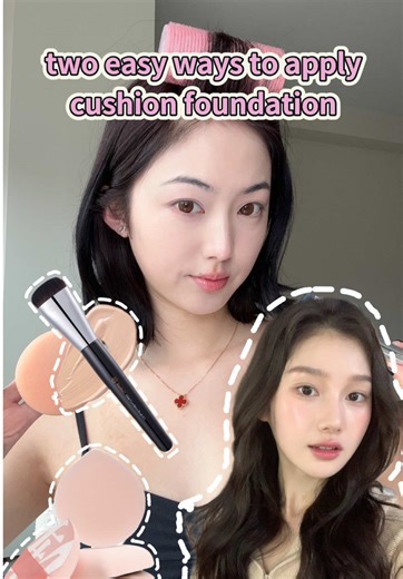 Two Simple Ways to Apply Cushion Foundation Flawlessly