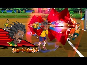 Inazuma Eleven Go Strikers 2013 Team Brazil Vs Inazuma Japan 122 Wii 1080p (Dolphin/Gameplay)