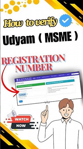 how to verify udyam registration no.#verify UAM#MSME#