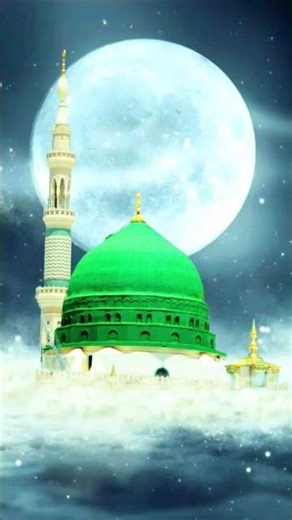 Assubhu Bada 🌹💫💖| Assubhu Bada Naat Sharif | Naat Sharif #shorts