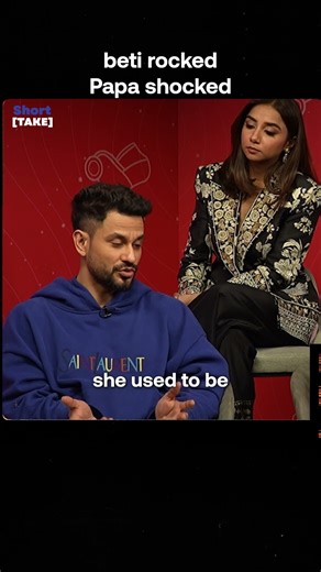 Kunal's daughter is SAVAGE | ShorTake