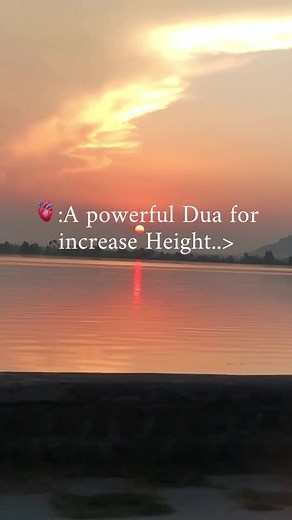 Powerful Dua for Increase Height - Height Growth Tips