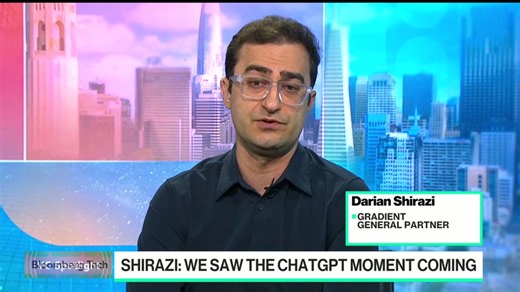 Gradient raises $220 million to back seed-stage AI