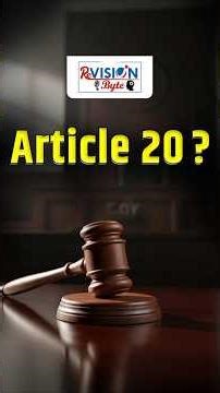Article 20 | ReVISION Byte