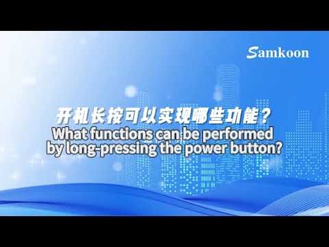 Samkoon HMI Power On Long Press Function