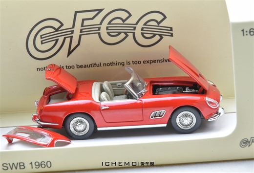 细节有的看！GFCC 1:64 合金开盖 250 GT 加州短轴汽车模型