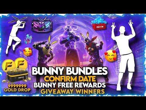 BUNNY BUNDLES CONFIRM DATE | FREE FIRE GALACTIC BUNNY BUNDLE EVENT | FREE BUNNY BUNDLE REWARDS