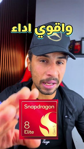 هاتف يلعب كل الألعاب علي 120 فريم وبطاريه 10080 ملي أمبير 🙀🔥honor power 2. 5G #هواتف